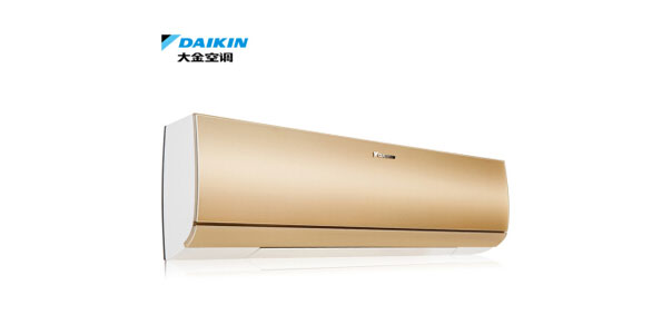 大金掛式空調(diào)